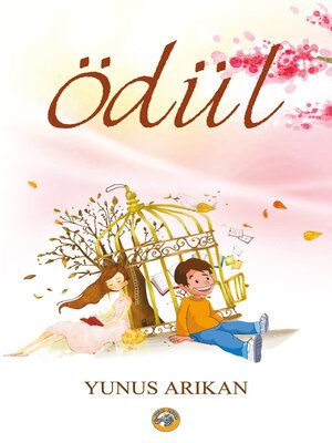 cover image of Ödül